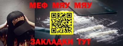 jwh Партизанск