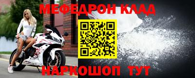 синтетический гашиш Нягань