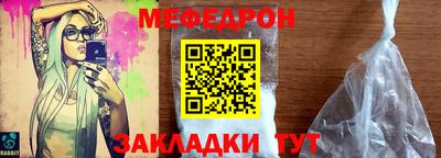 дурь Обнинск