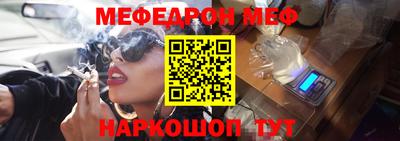 jwh Партизанск