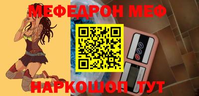 гашиш Первоуральск