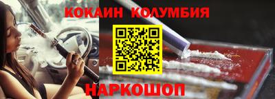 jwh Партизанск
