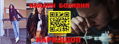 прущие крисы Обь