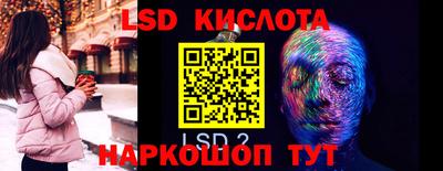 гашиш Первоуральск
