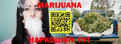 jwh Партизанск