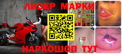 крисы Пенза
