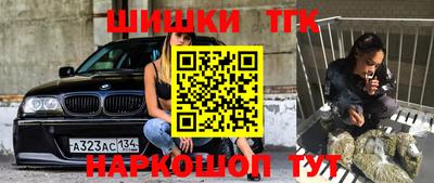 jwh Партизанск