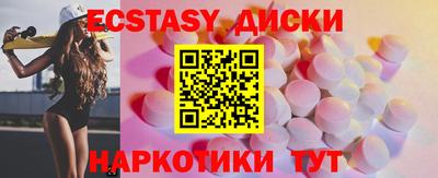 jwh Партизанск