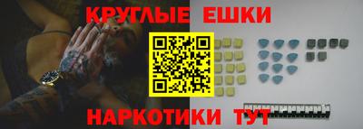 прущие крисы Обь