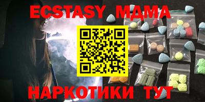 jwh Партизанск