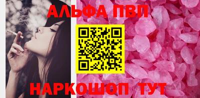jwh Партизанск