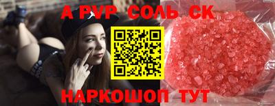 jwh Партизанск