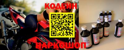 дурь Обнинск
