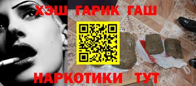 jwh Партизанск