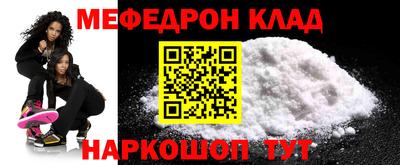 jwh Партизанск