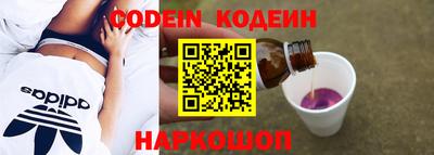 гашиш Первоуральск