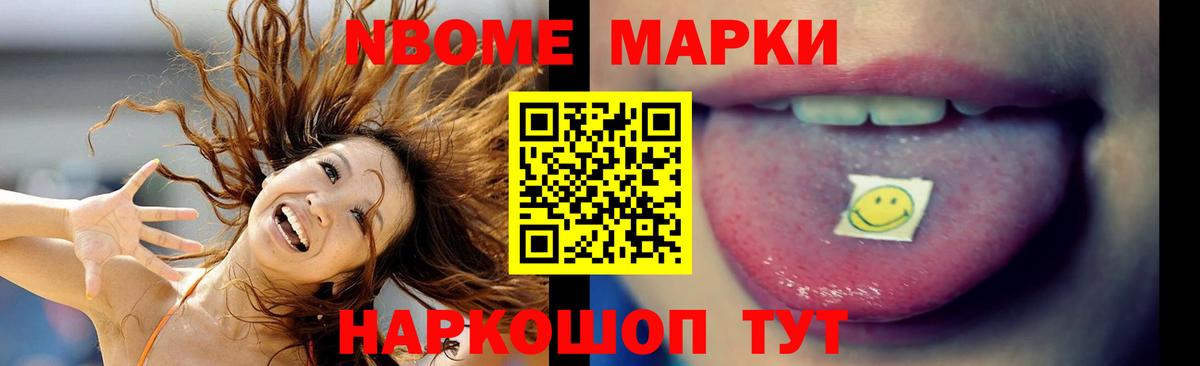 ЛСД экстази  Лсд 25 экстази кислота  Соликамск  Вход с VPN  LSD-25 экстази ecstasy 